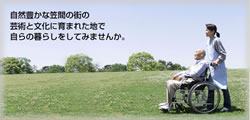シルバーパークはこだ